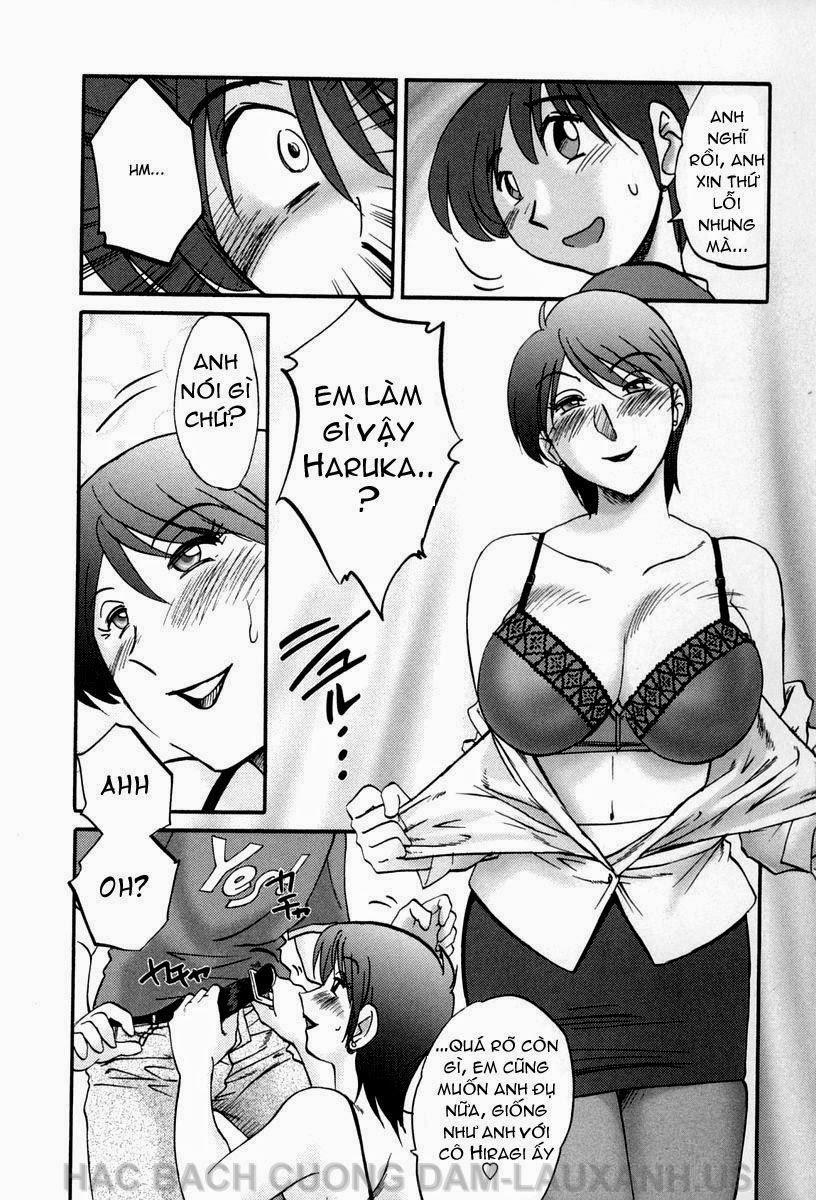 Tonari No Tonari No Oneesan Vol.1 + Vol.2 12 trang 7