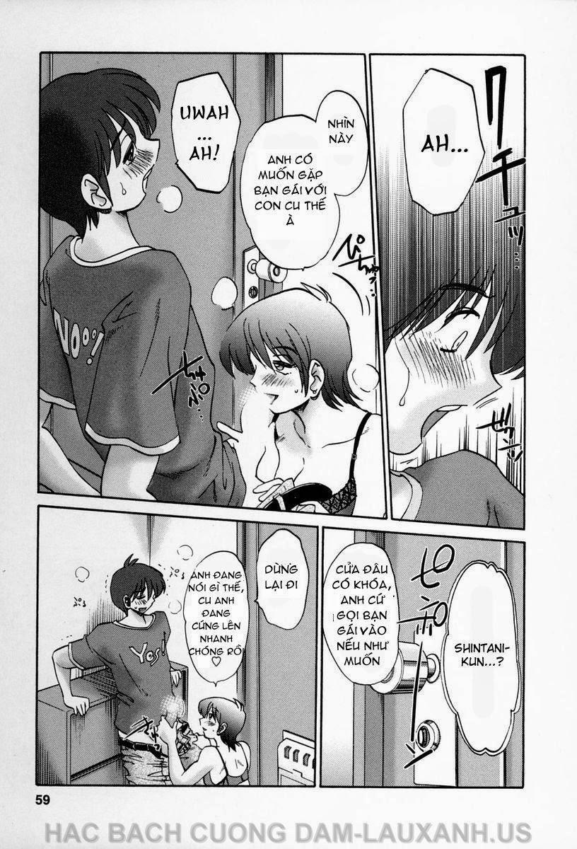 Tonari No Tonari No Oneesan Vol.1 + Vol.2 12 trang 8