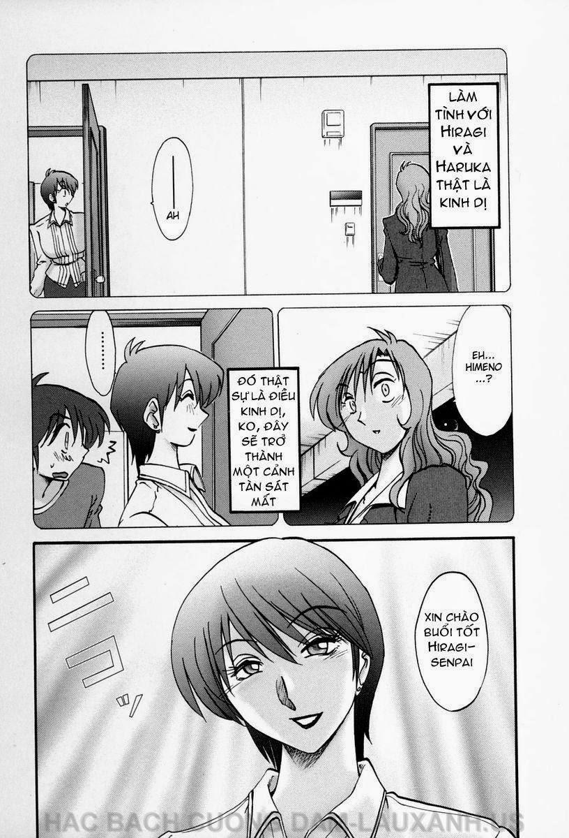 Tonari No Tonari No Oneesan Vol.1 + Vol.2 13 trang 0