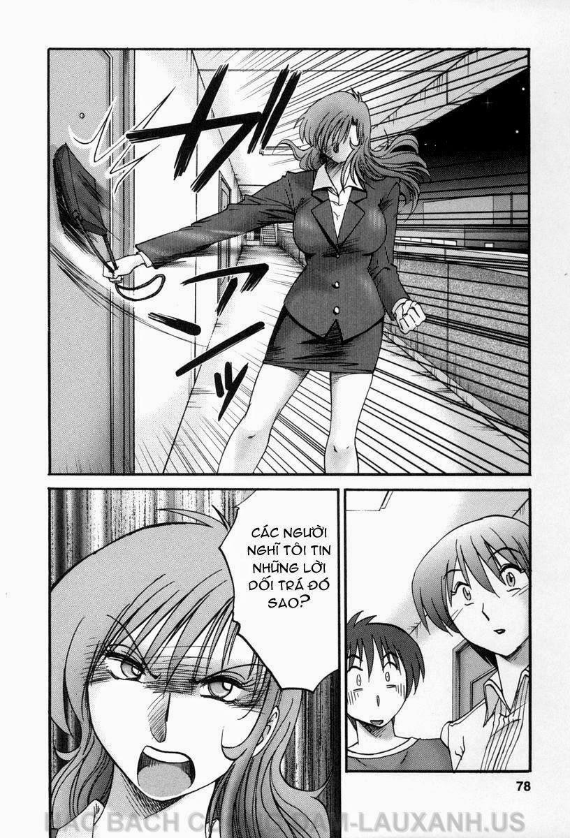 Tonari No Tonari No Oneesan Vol.1 + Vol.2 13 trang 5