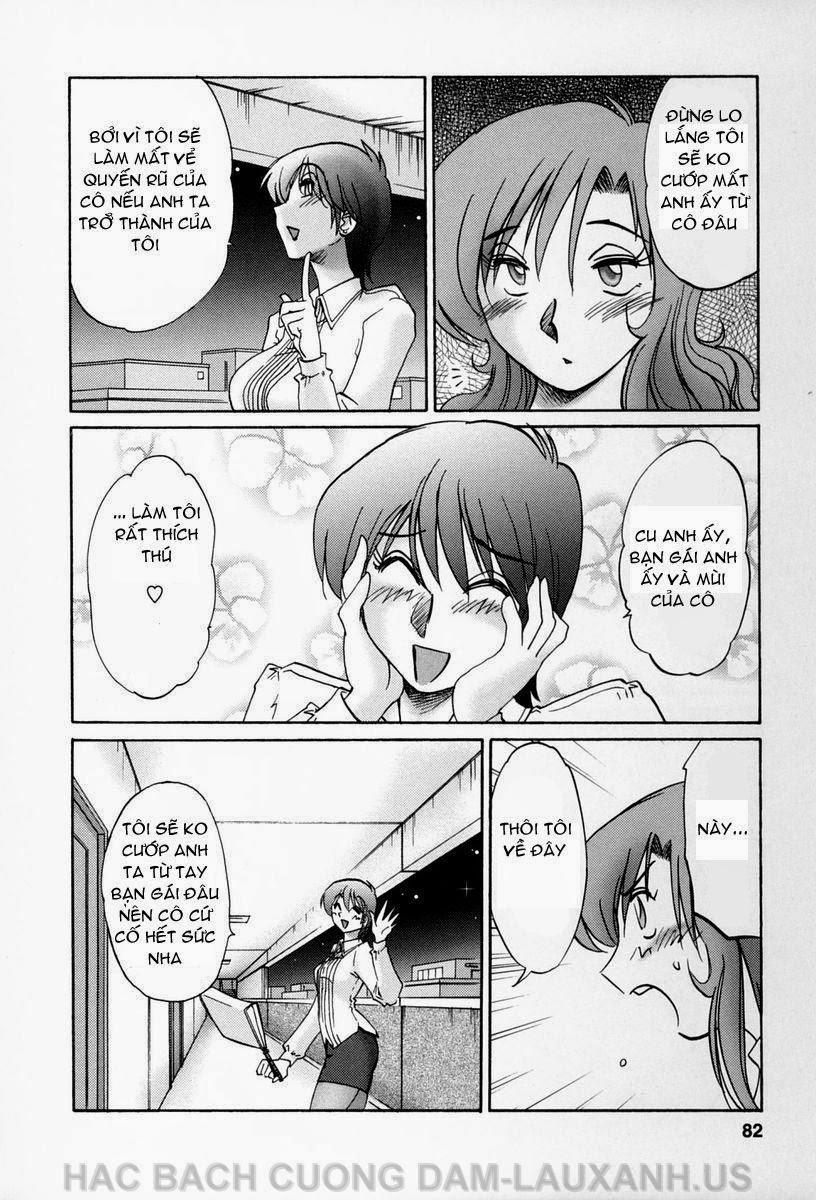 Tonari No Tonari No Oneesan Vol.1 + Vol.2 13 trang 9