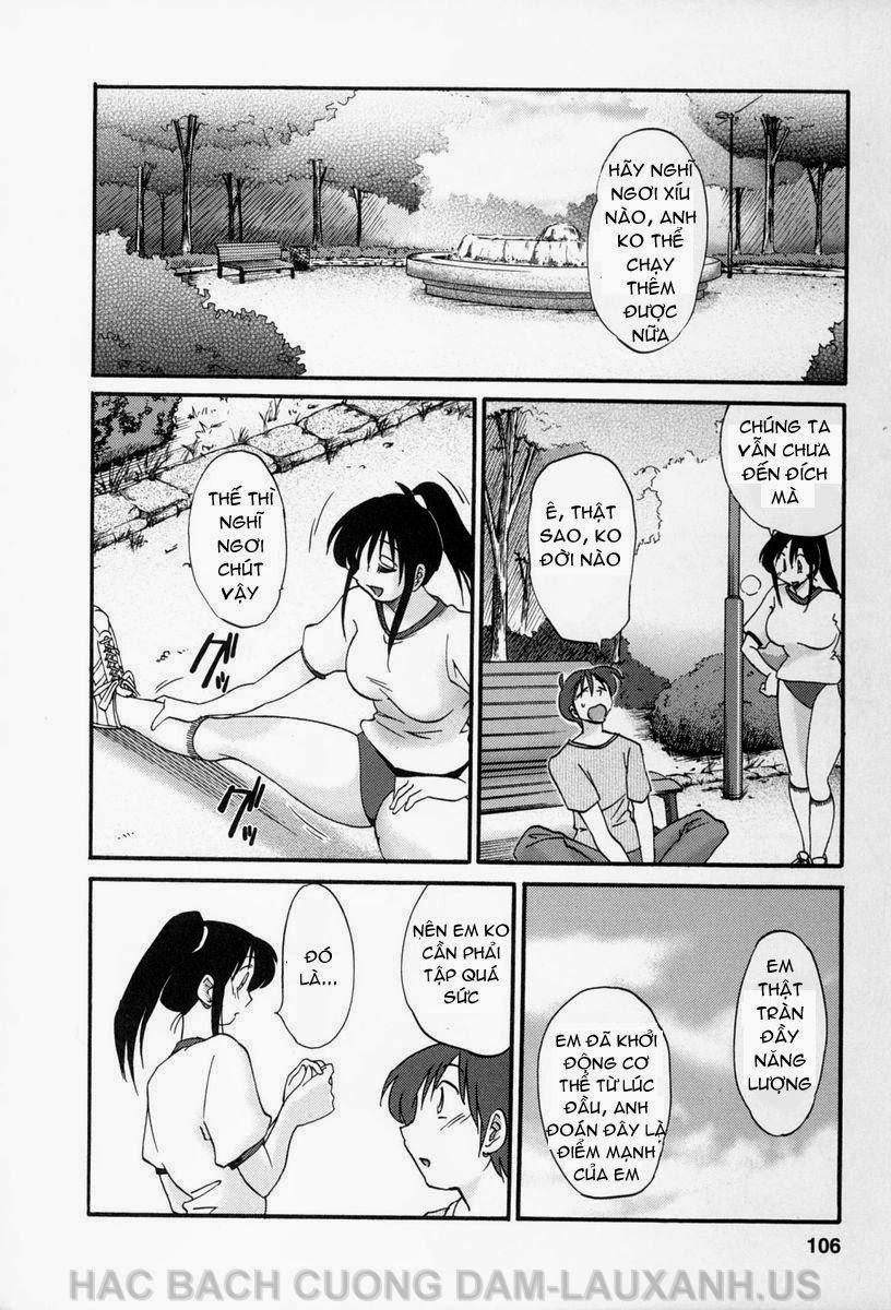 Tonari No Tonari No Oneesan Vol.1 + Vol.2 14 trang 11