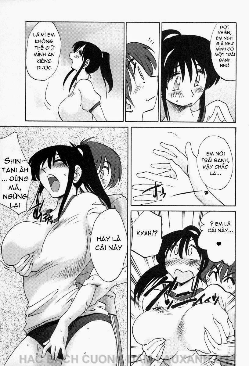 Tonari No Tonari No Oneesan Vol.1 + Vol.2 14 trang 12