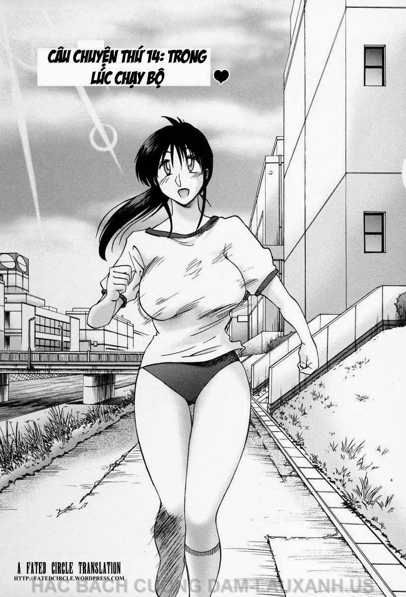 Tonari No Tonari No Oneesan Vol.1 + Vol.2 14 trang 2