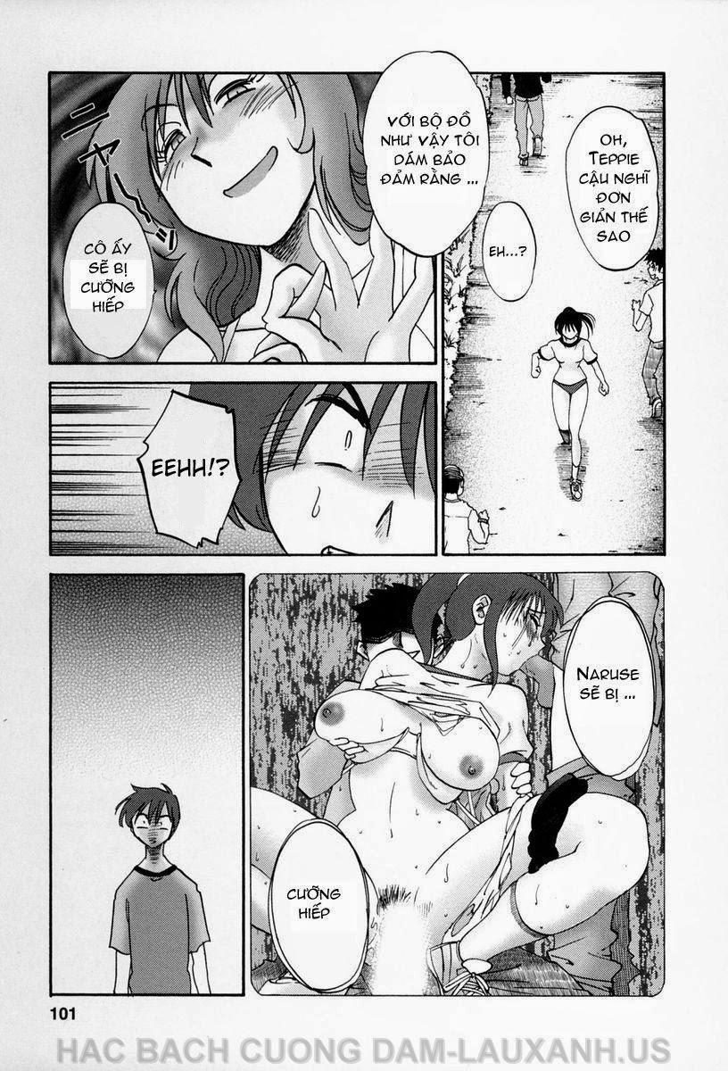 Tonari No Tonari No Oneesan Vol.1 + Vol.2 14 trang 6