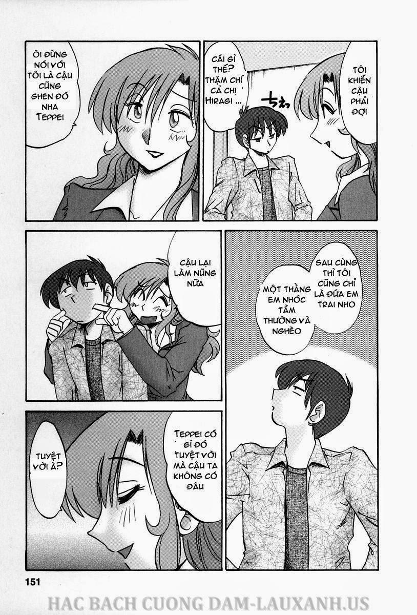 Tonari No Tonari No Oneesan Vol.1 + Vol.2 16 trang 10