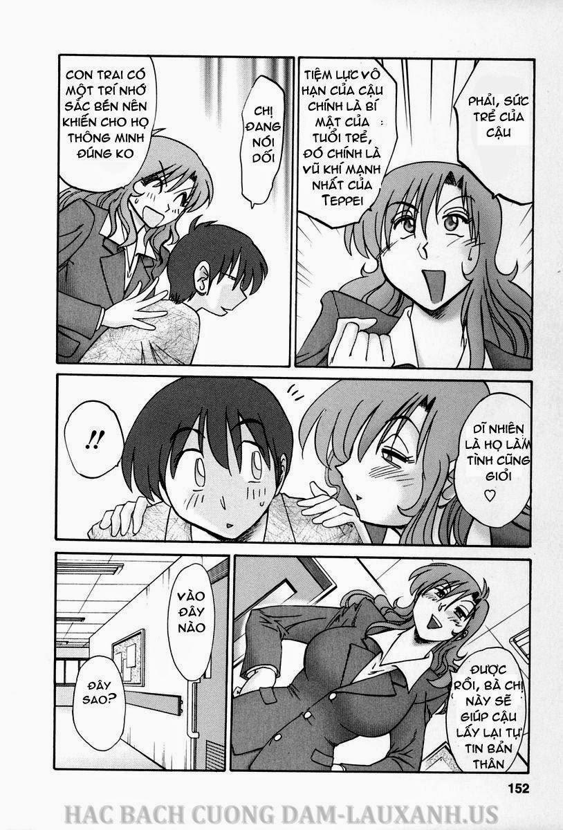 Tonari No Tonari No Oneesan Vol.1 + Vol.2 16 trang 11