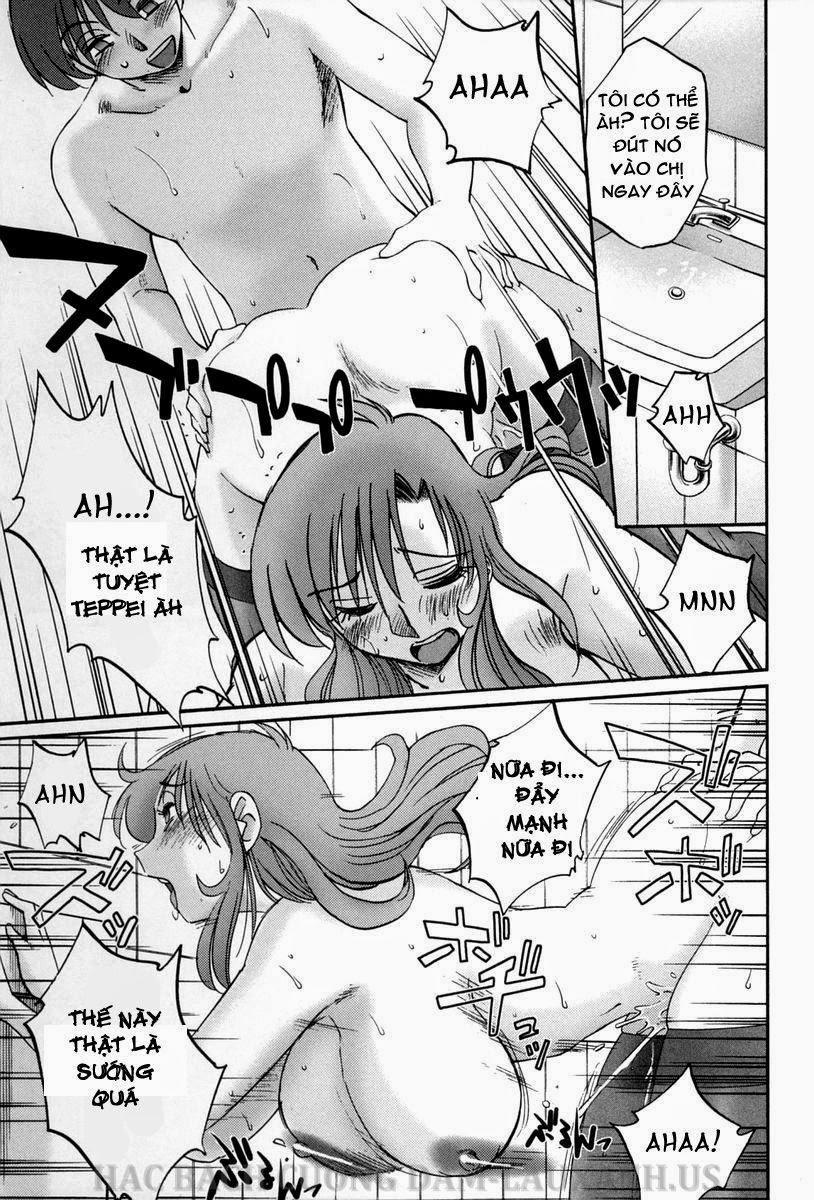 Tonari No Tonari No Oneesan Vol.1 + Vol.2 16 trang 14