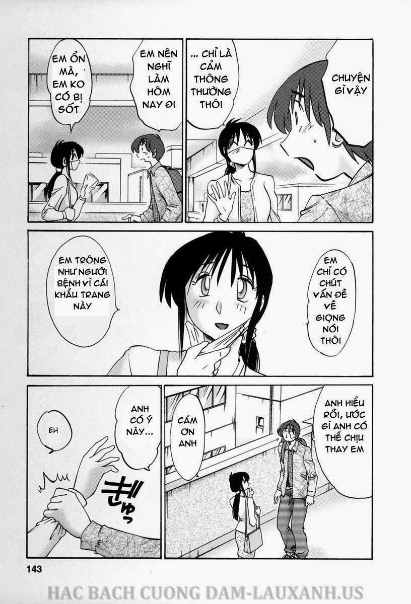 Tonari No Tonari No Oneesan Vol.1 + Vol.2 16 trang 2