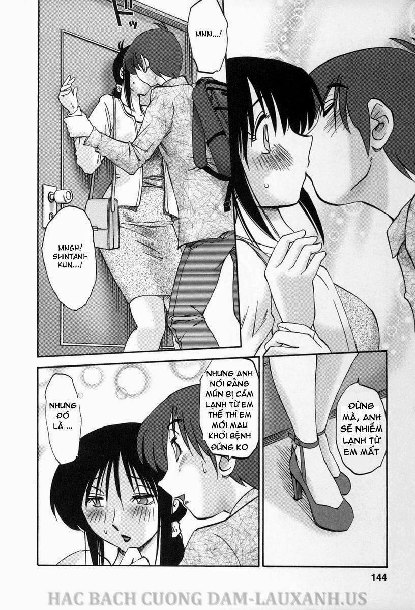 Tonari No Tonari No Oneesan Vol.1 + Vol.2 16 trang 3
