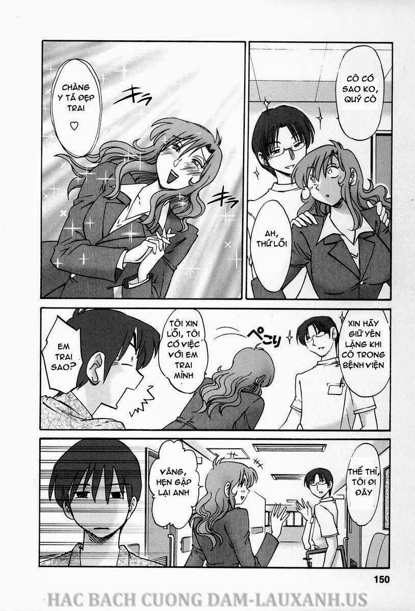 Tonari No Tonari No Oneesan Vol.1 + Vol.2 16 trang 9