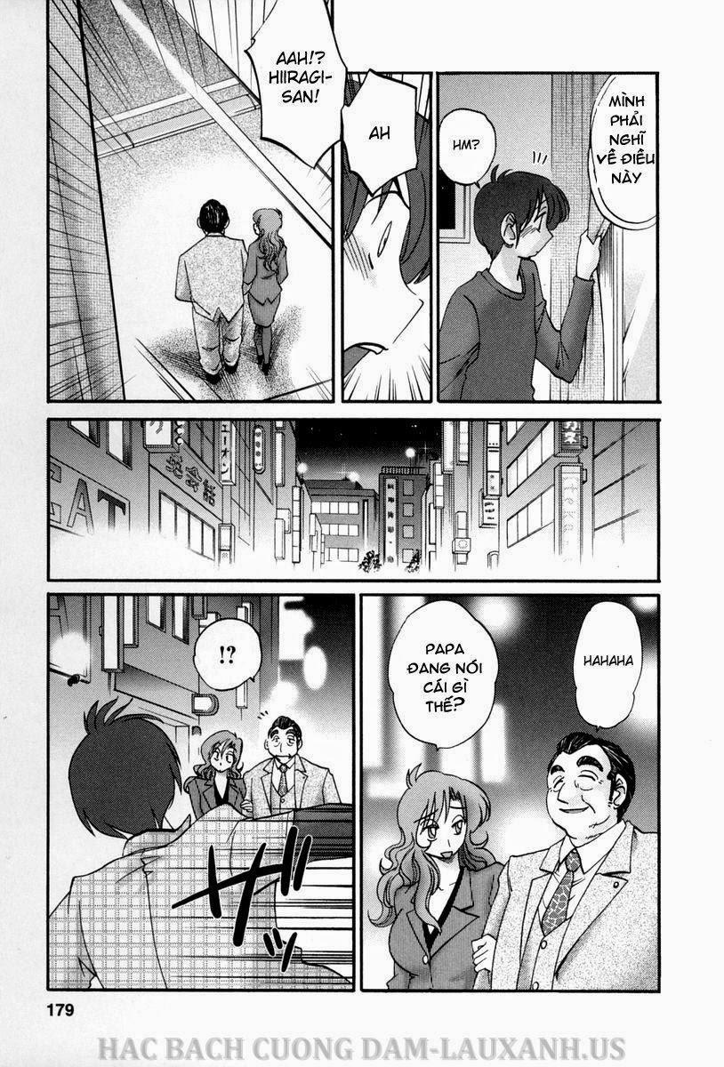Tonari No Tonari No Oneesan Vol.1 + Vol.2 17 trang 16