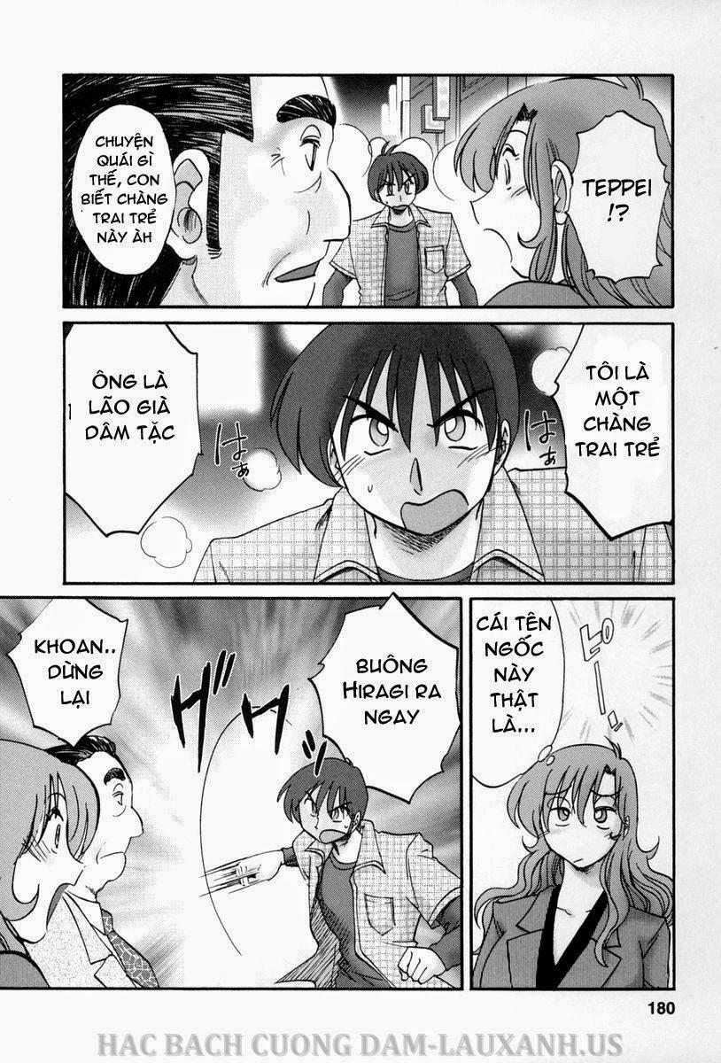 Tonari No Tonari No Oneesan Vol.1 + Vol.2 17 trang 17