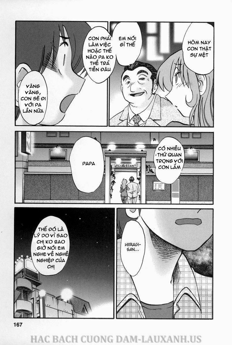 Tonari No Tonari No Oneesan Vol.1 + Vol.2 17 trang 4