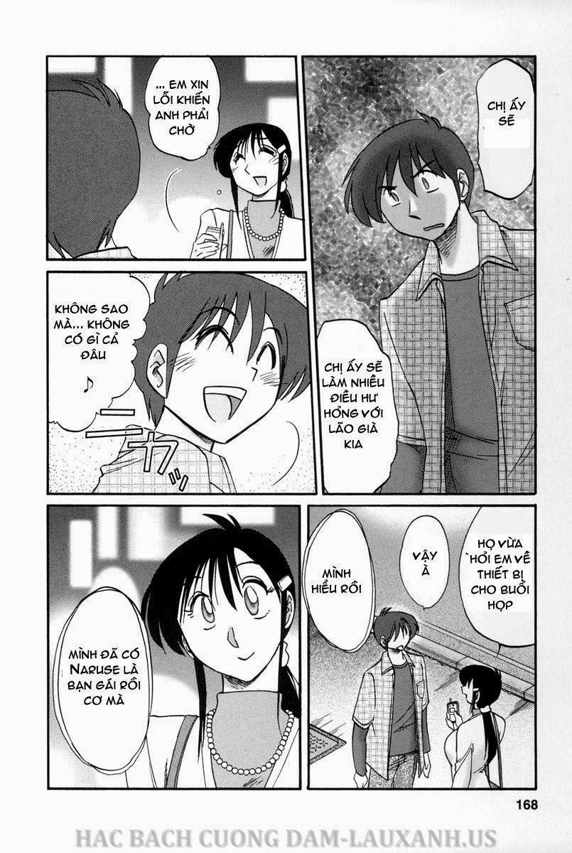 Tonari No Tonari No Oneesan Vol.1 + Vol.2 17 trang 5