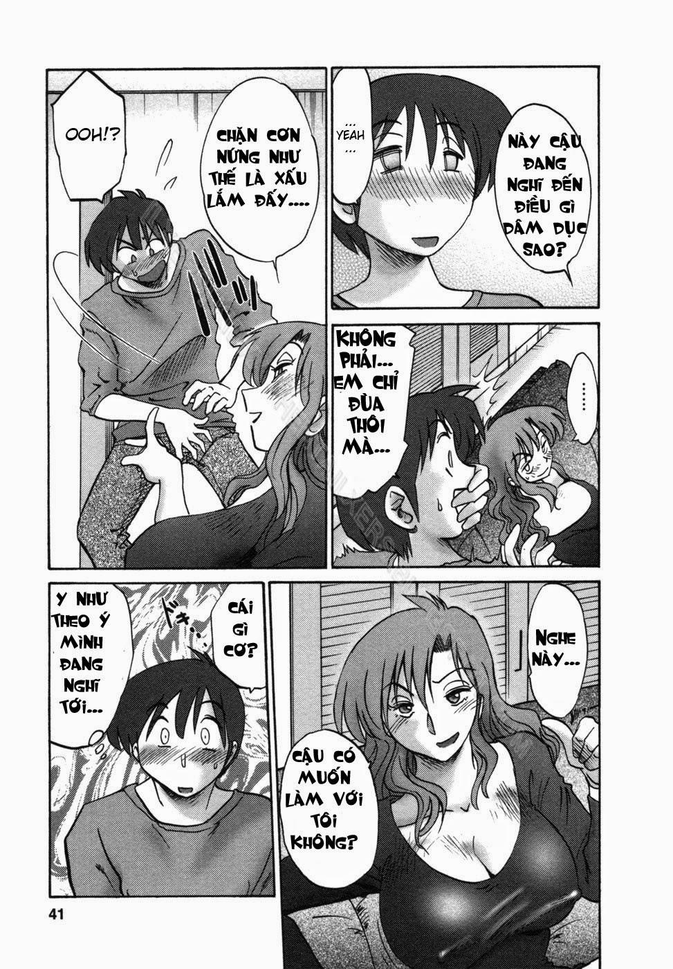 Tonari No Tonari No Oneesan Vol.1 + Vol.2 2 trang 10