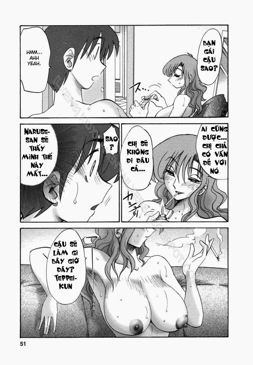 Tonari No Tonari No Oneesan Vol.1 + Vol.2 2 trang 20