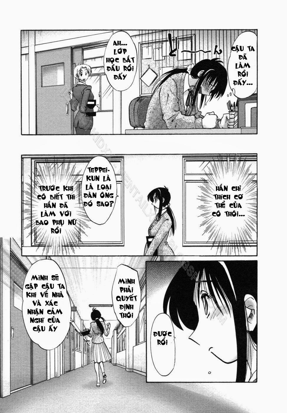 Tonari No Tonari No Oneesan Vol.1 + Vol.2 2 trang 4