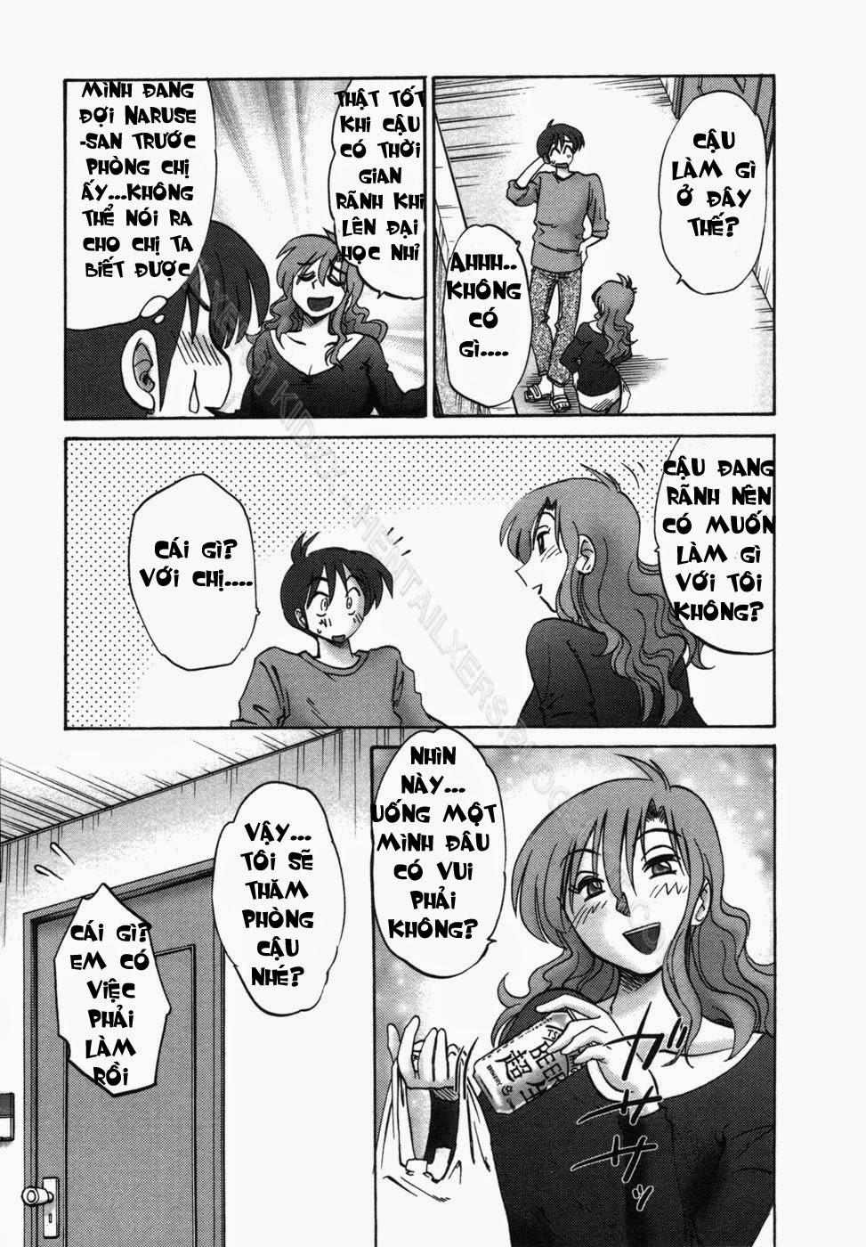 Tonari No Tonari No Oneesan Vol.1 + Vol.2 2 trang 6