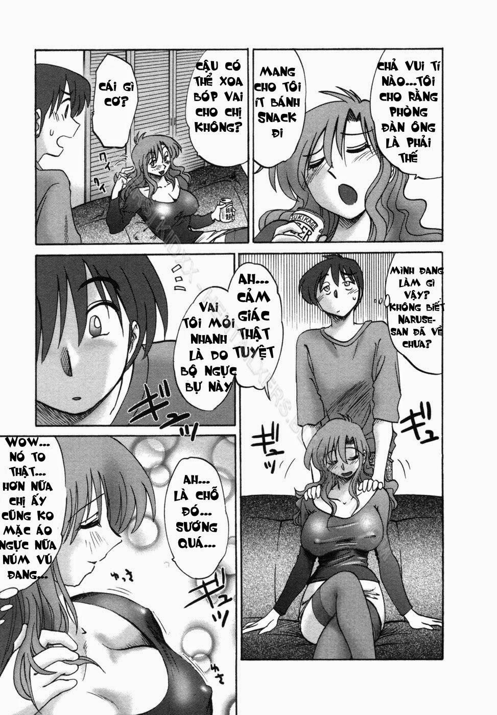 Tonari No Tonari No Oneesan Vol.1 + Vol.2 2 trang 8