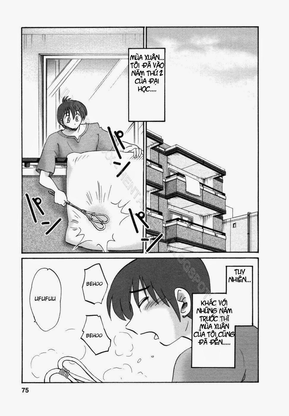 Tonari No Tonari No Oneesan Vol.1 + Vol.2 4 trang 0