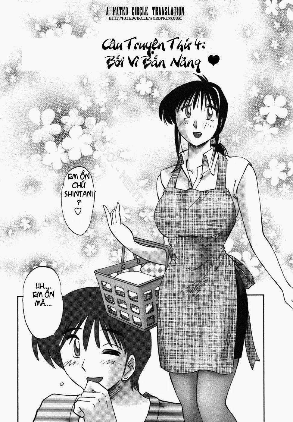 Tonari No Tonari No Oneesan Vol.1 + Vol.2 4 trang 1