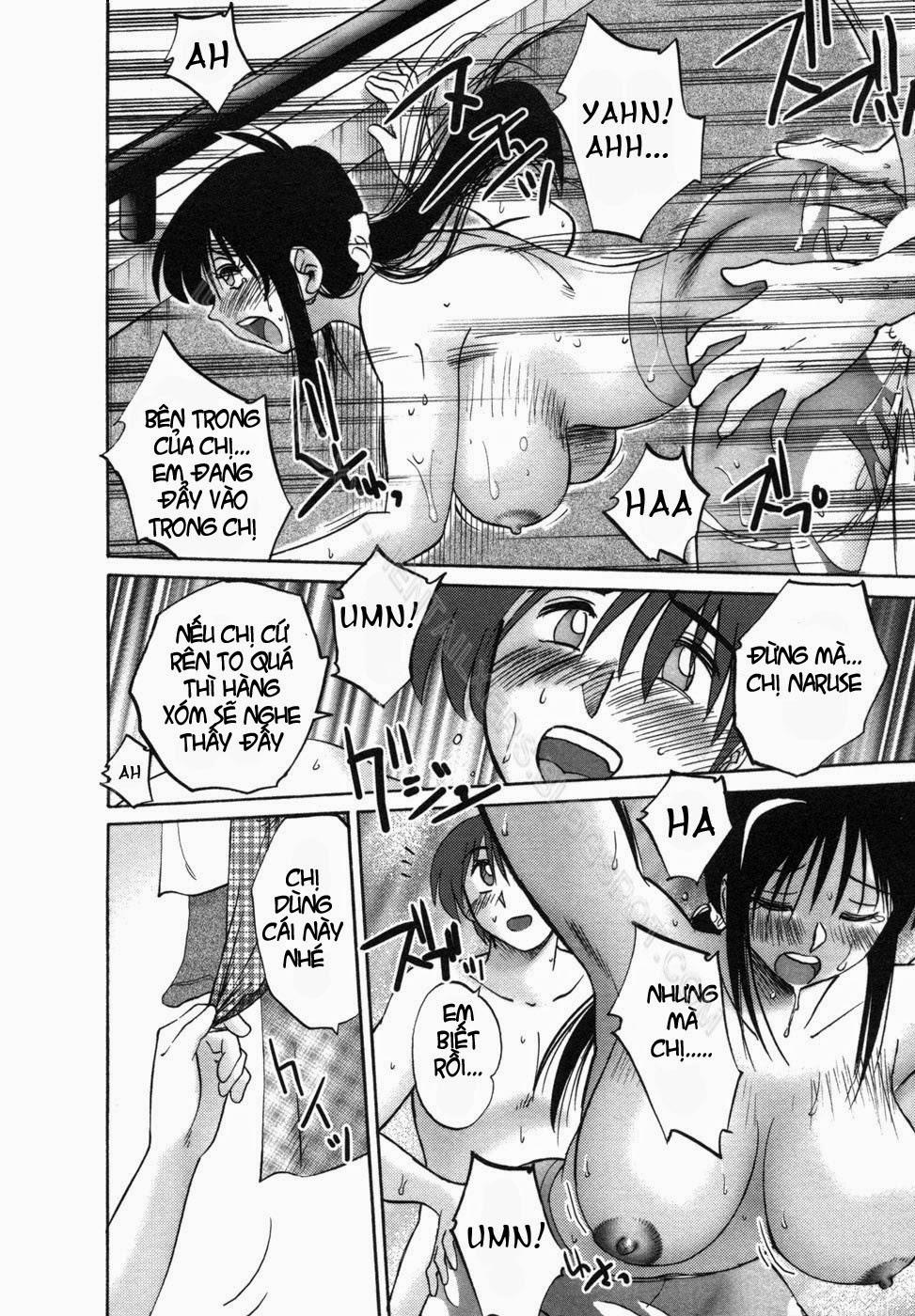 Tonari No Tonari No Oneesan Vol.1 + Vol.2 4 trang 15