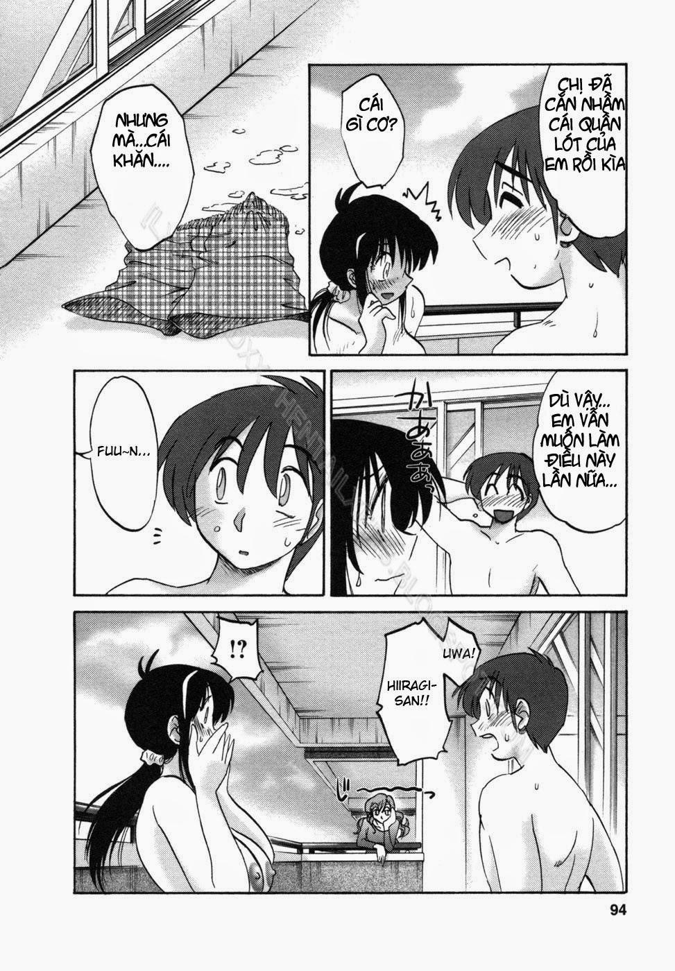 Tonari No Tonari No Oneesan Vol.1 + Vol.2 4 trang 19