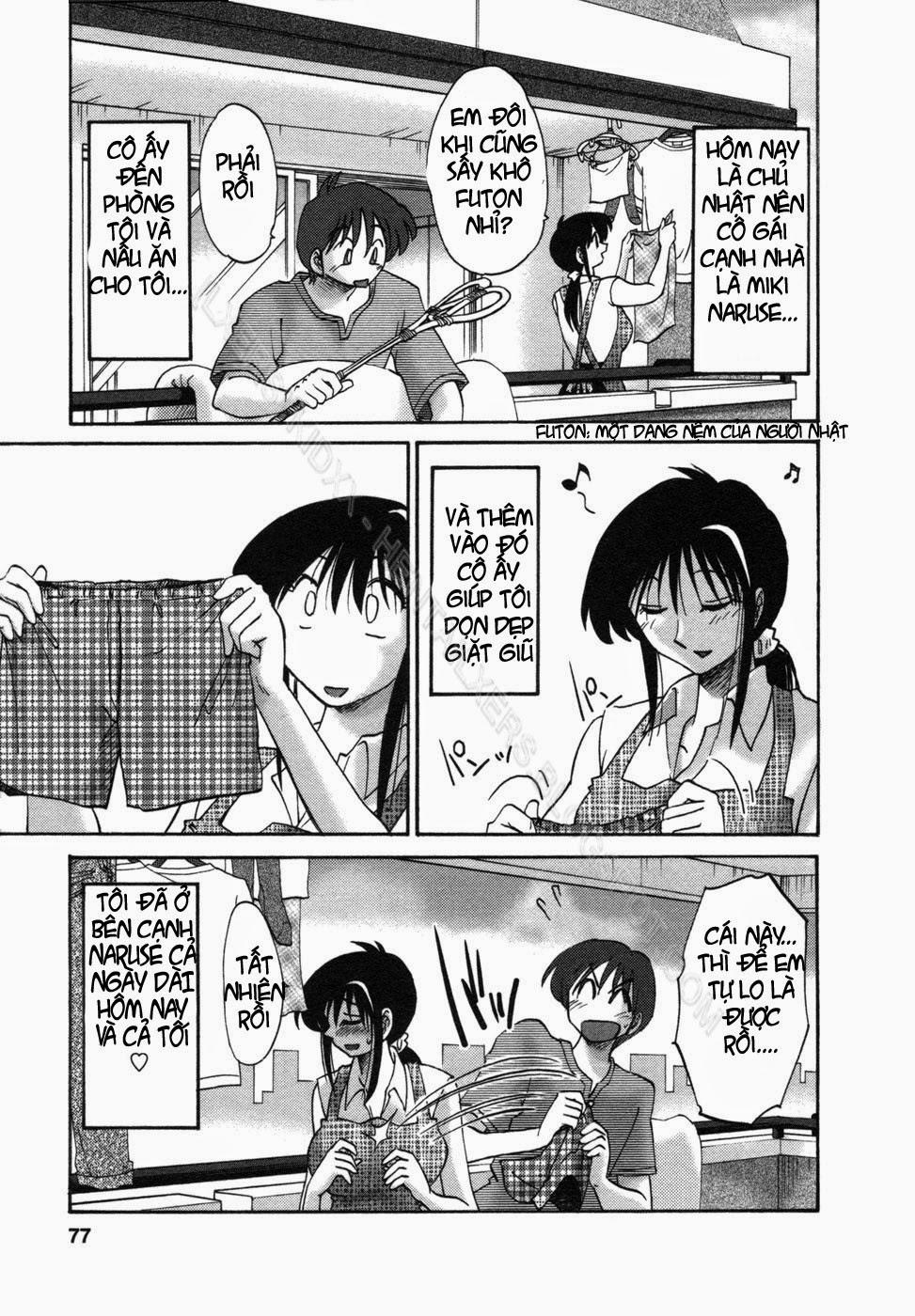 Tonari No Tonari No Oneesan Vol.1 + Vol.2 4 trang 2