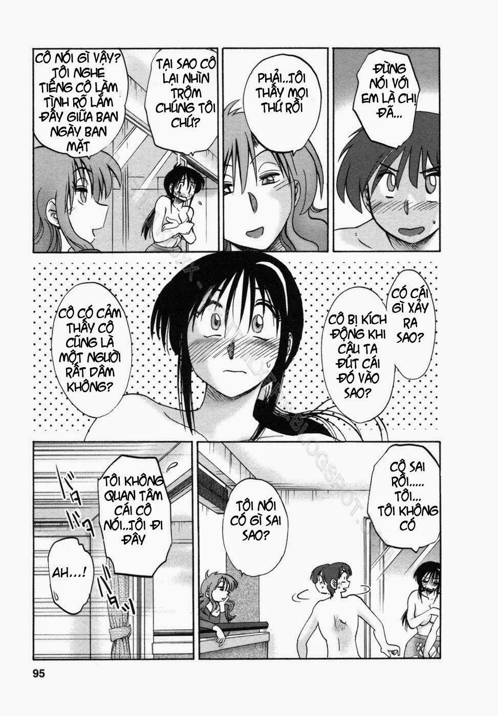 Tonari No Tonari No Oneesan Vol.1 + Vol.2 4 trang 20