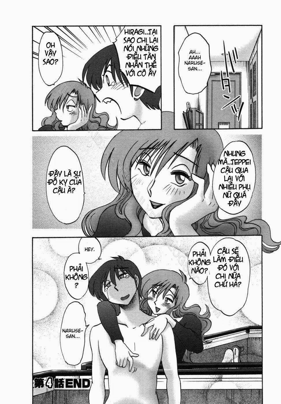 Tonari No Tonari No Oneesan Vol.1 + Vol.2 4 trang 21