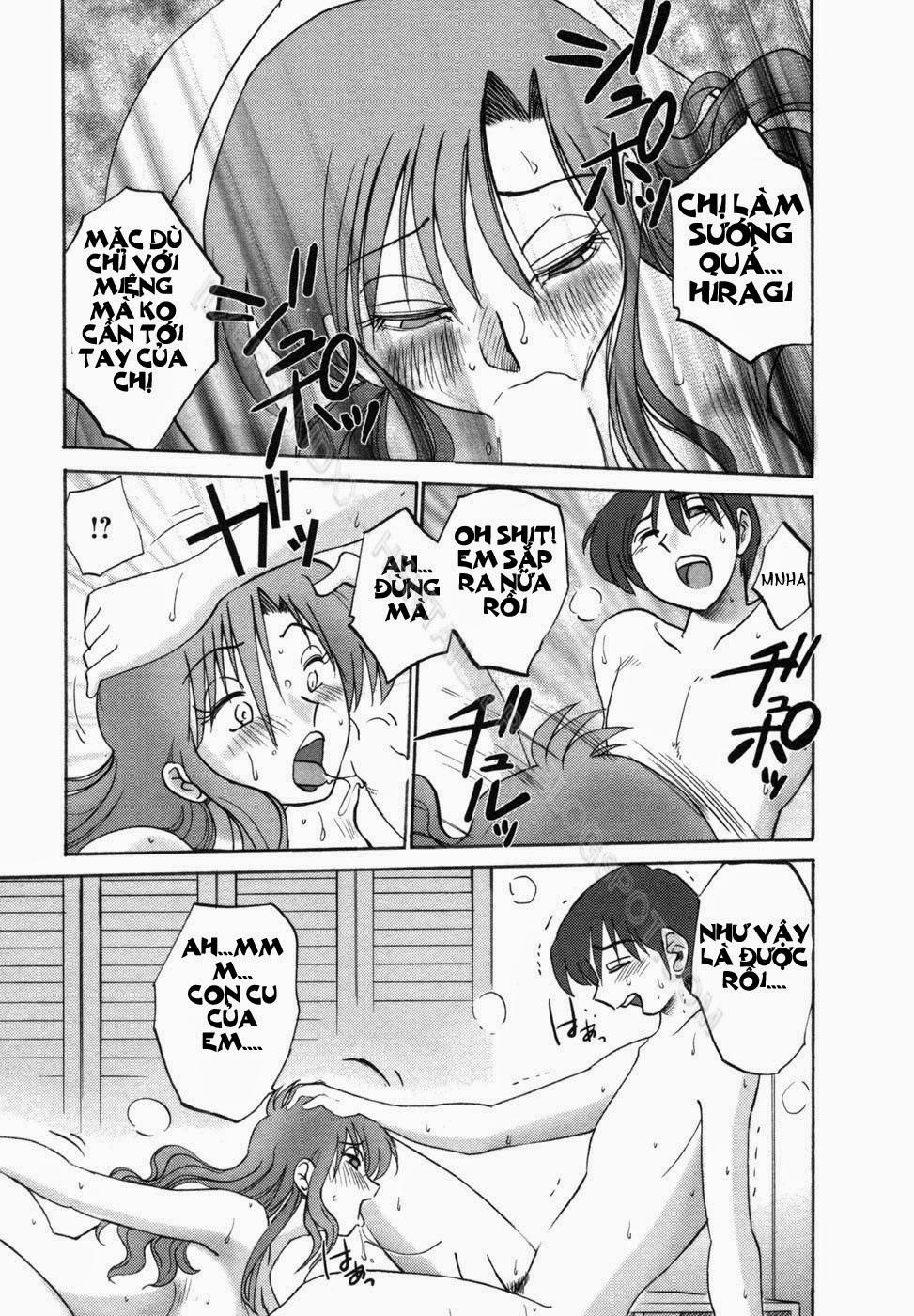 Tonari No Tonari No Oneesan Vol.1 + Vol.2 6 trang 10