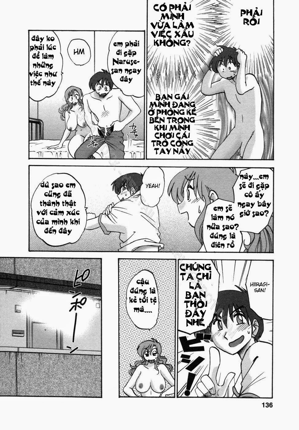 Tonari No Tonari No Oneesan Vol.1 + Vol.2 6 trang 19