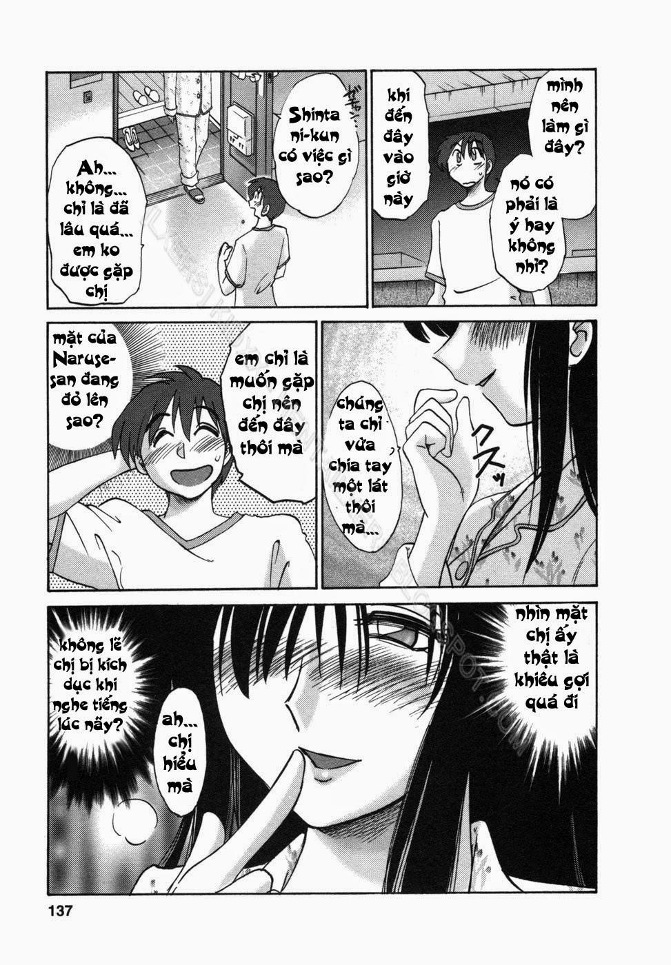 Tonari No Tonari No Oneesan Vol.1 + Vol.2 6 trang 20