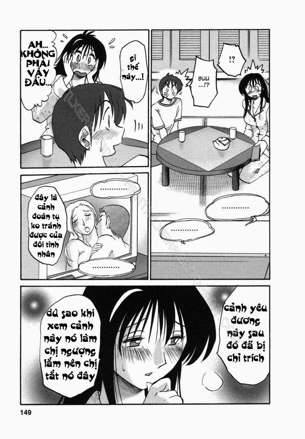 Tonari No Tonari No Oneesan Vol.1 + Vol.2 7 trang 10