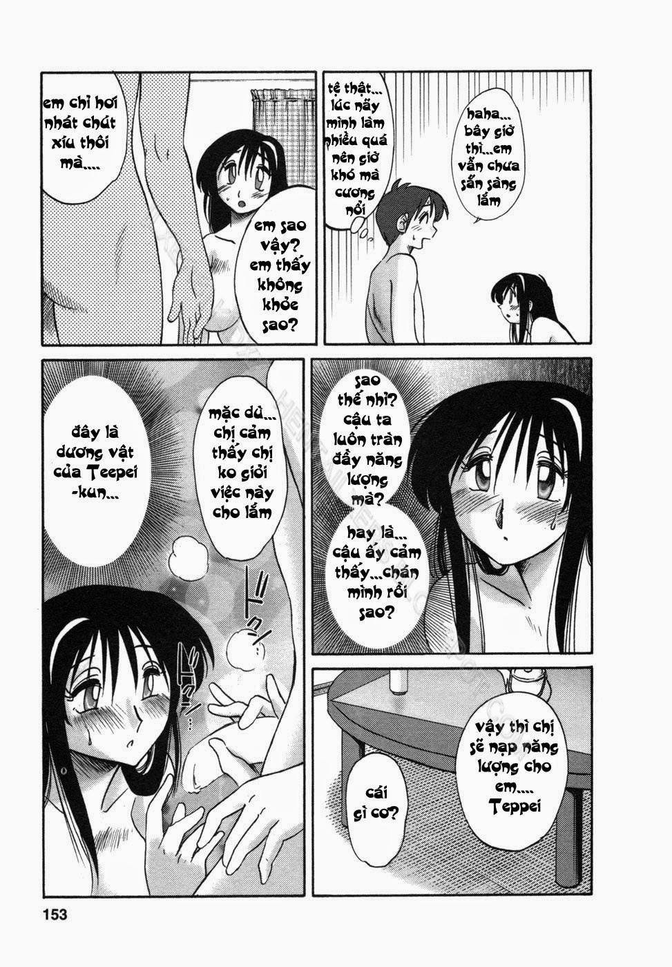 Tonari No Tonari No Oneesan Vol.1 + Vol.2 7 trang 14