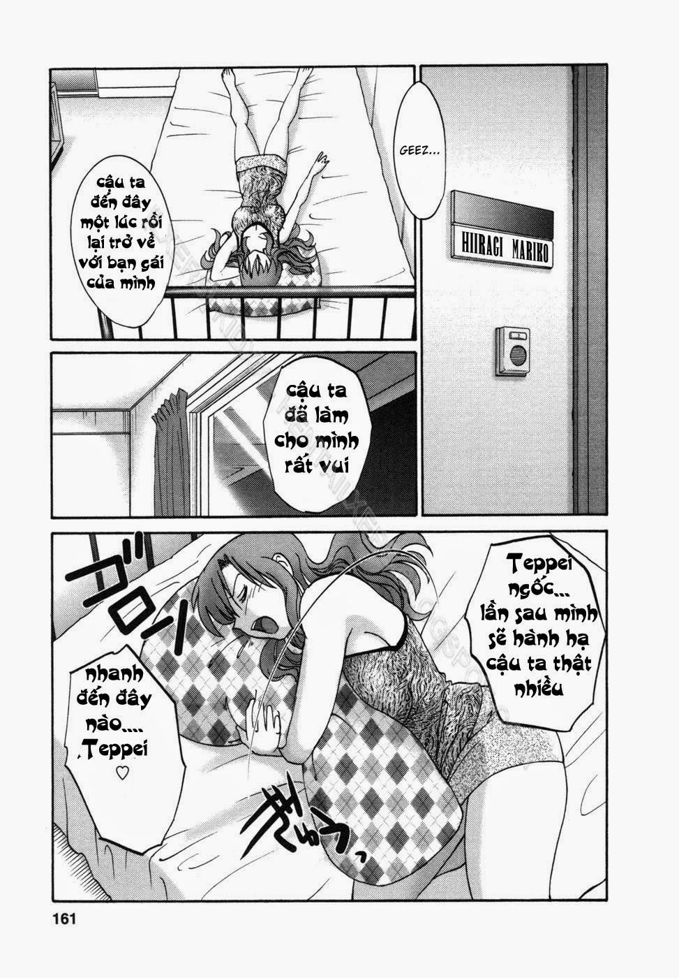 Tonari No Tonari No Oneesan Vol.1 + Vol.2 7 trang 22