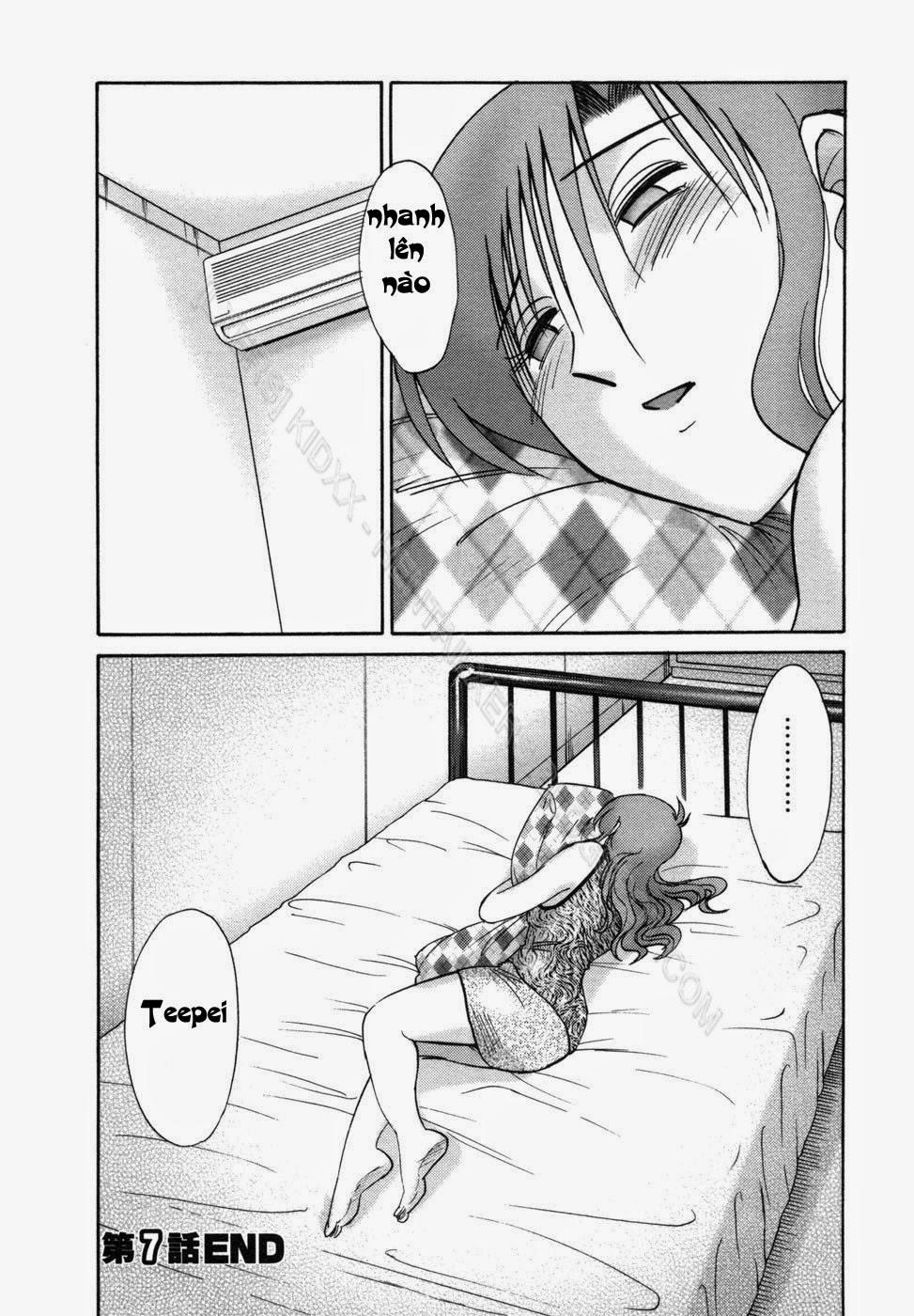 Tonari No Tonari No Oneesan Vol.1 + Vol.2 7 trang 23