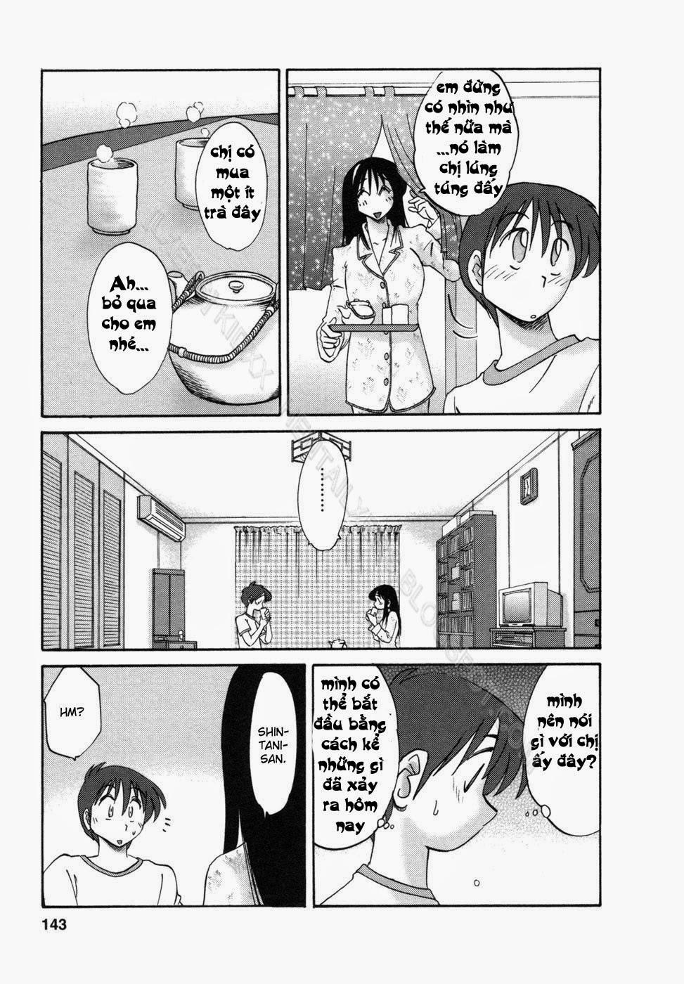 Tonari No Tonari No Oneesan Vol.1 + Vol.2 7 trang 4