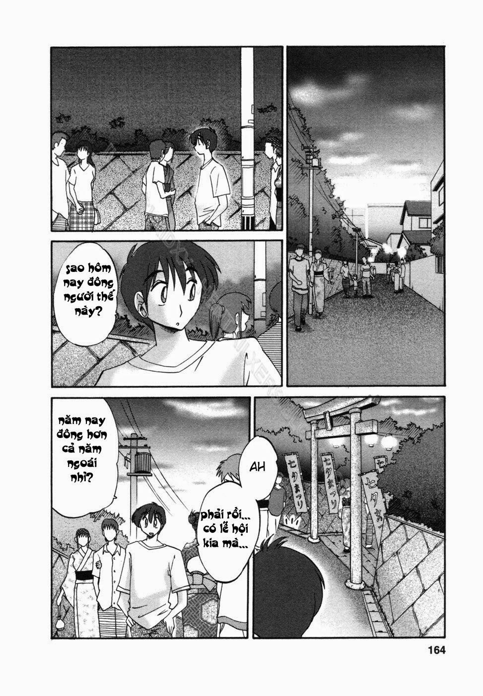 Tonari No Tonari No Oneesan Vol.1 + Vol.2 8 trang 1