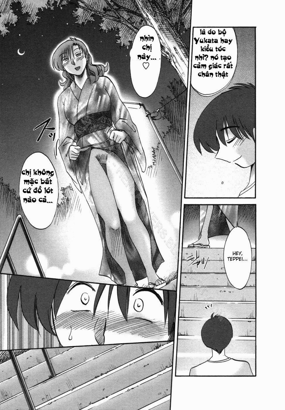 Tonari No Tonari No Oneesan Vol.1 + Vol.2 8 trang 12