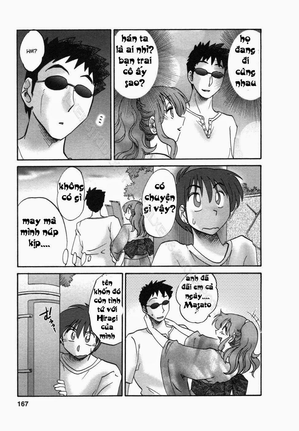 Tonari No Tonari No Oneesan Vol.1 + Vol.2 8 trang 4