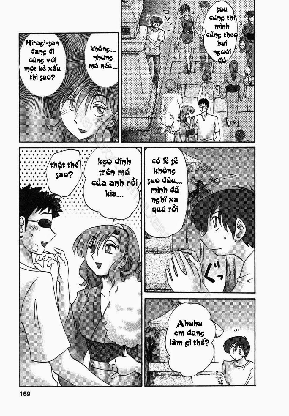 Tonari No Tonari No Oneesan Vol.1 + Vol.2 8 trang 6