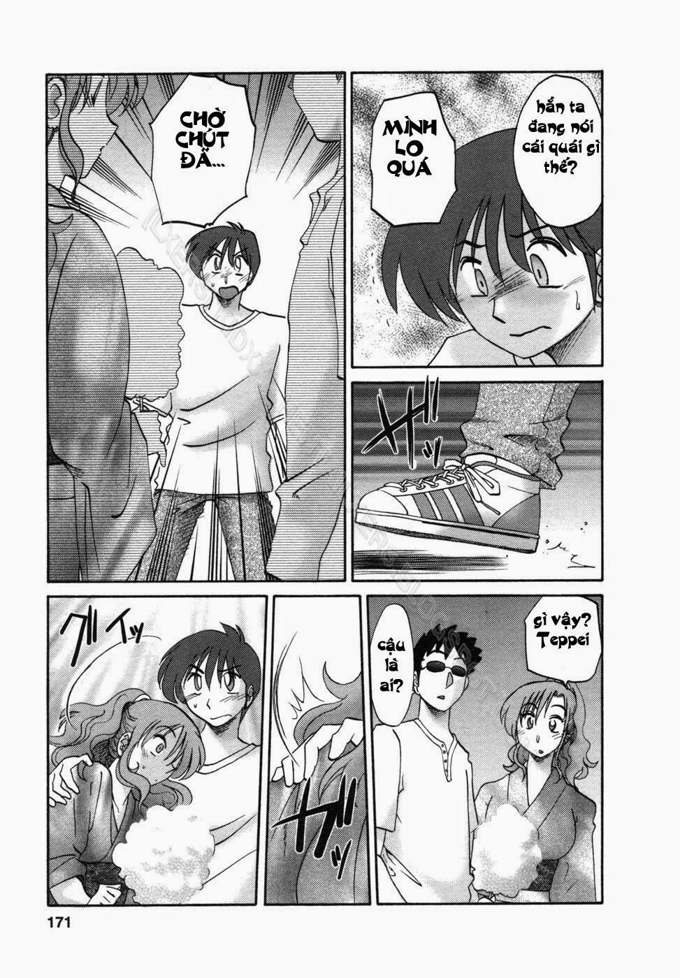 Tonari No Tonari No Oneesan Vol.1 + Vol.2 8 trang 8