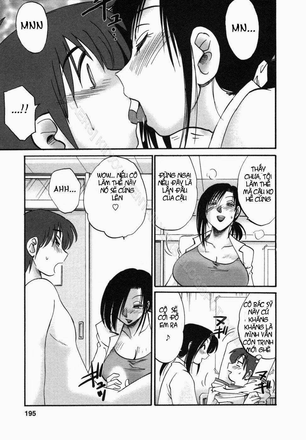 Tonari No Tonari No Oneesan Vol.1 + Vol.2 9 trang 10