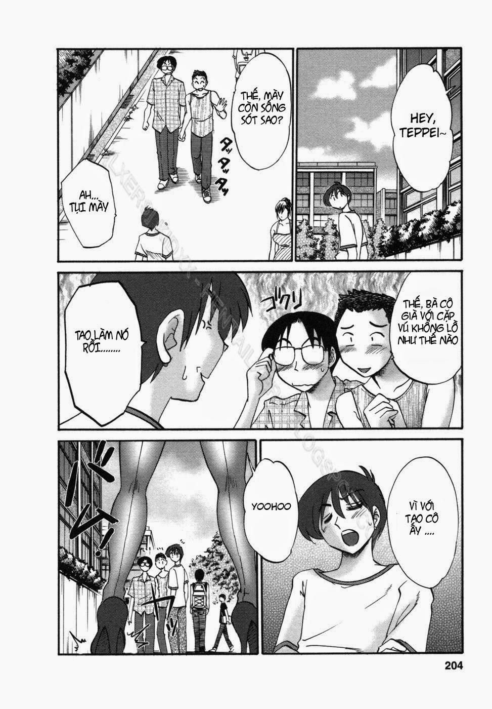 Tonari No Tonari No Oneesan Vol.1 + Vol.2 9 trang 19