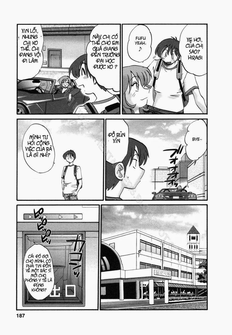 Tonari No Tonari No Oneesan Vol.1 + Vol.2 9 trang 2