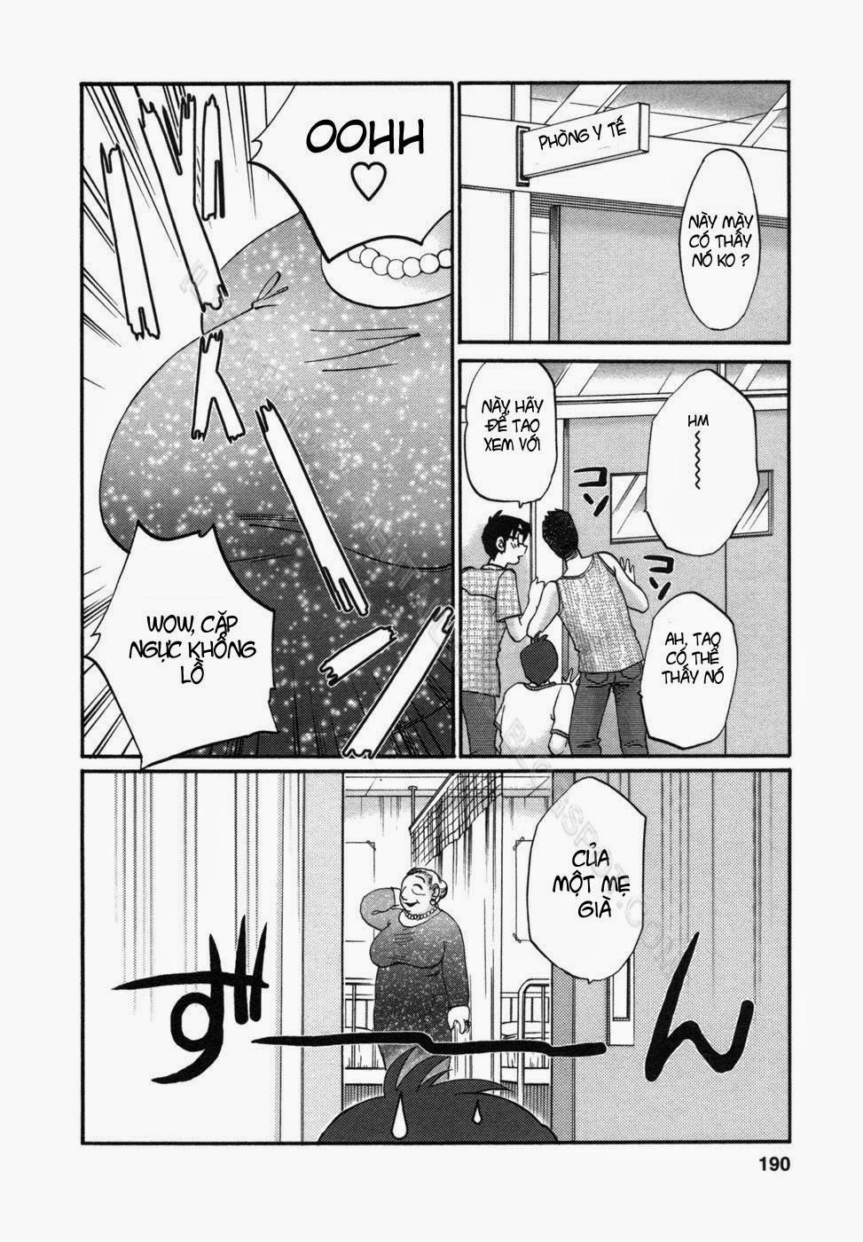 Tonari No Tonari No Oneesan Vol.1 + Vol.2 9 trang 5