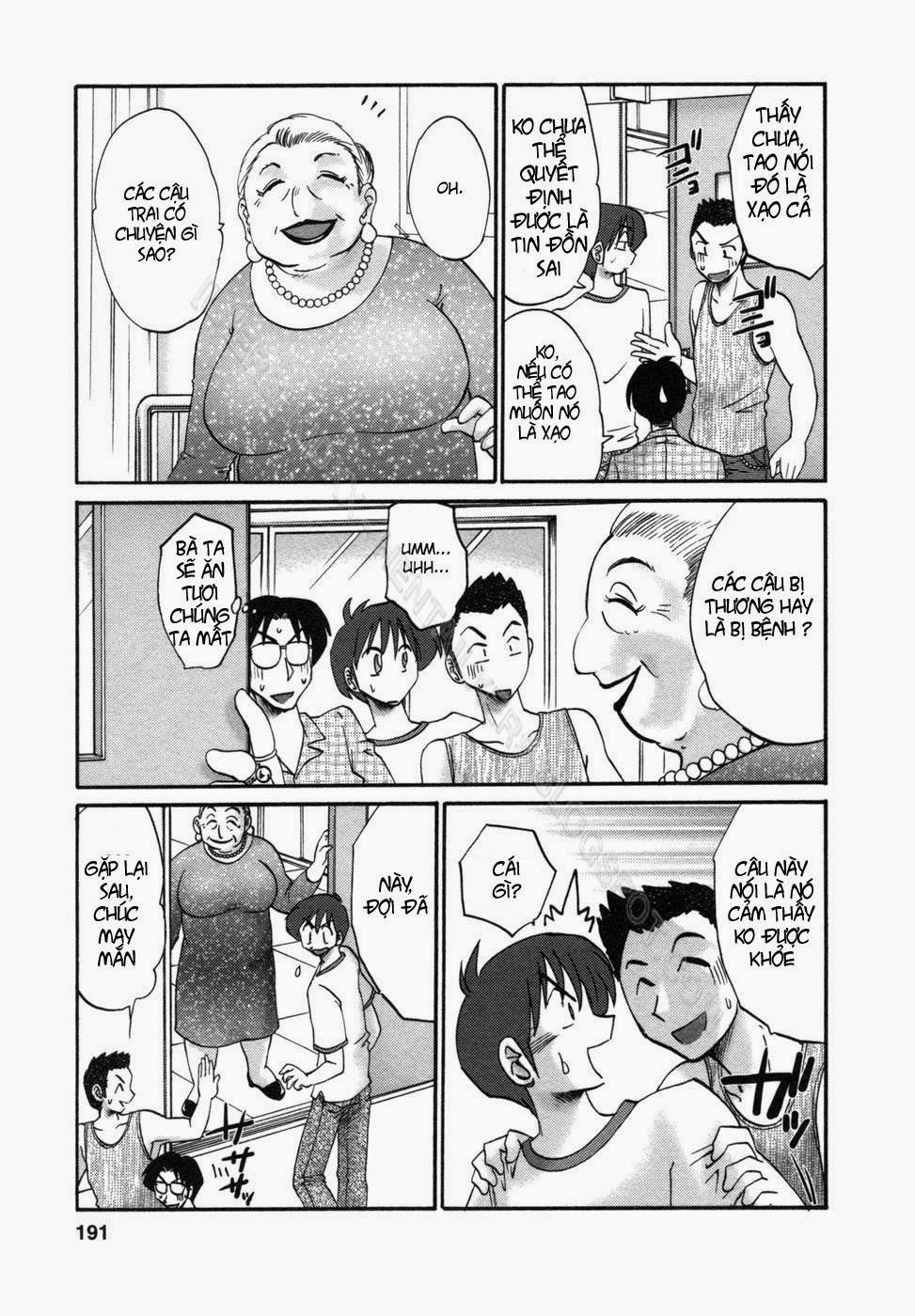 Tonari No Tonari No Oneesan Vol.1 + Vol.2 9 trang 6