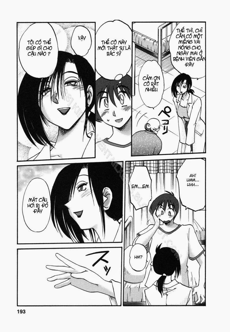 Tonari No Tonari No Oneesan Vol.1 + Vol.2 9 trang 8